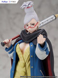 Seiko 1/7 Scale Figure