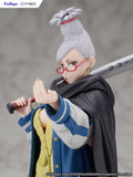 Seiko 1/7 Scale Figure