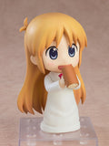 Nendoroid Hakase: Keiichi Arawi Ver.