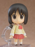 Nendoroid Nano Shinonome: Keiichi Arawi Ver.