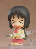 Nendoroid Nano Shinonome: Keiichi Arawi Ver.