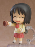 Nendoroid Nano Shinonome: Keiichi Arawi Ver.