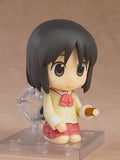 Nendoroid Nano Shinonome: Keiichi Arawi Ver.