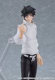 figma Yuta Okkotsu