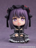 Nendoroid Shizuku Kuroe