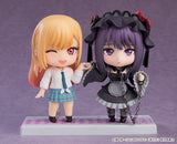 Nendoroid Shizuku Kuroe