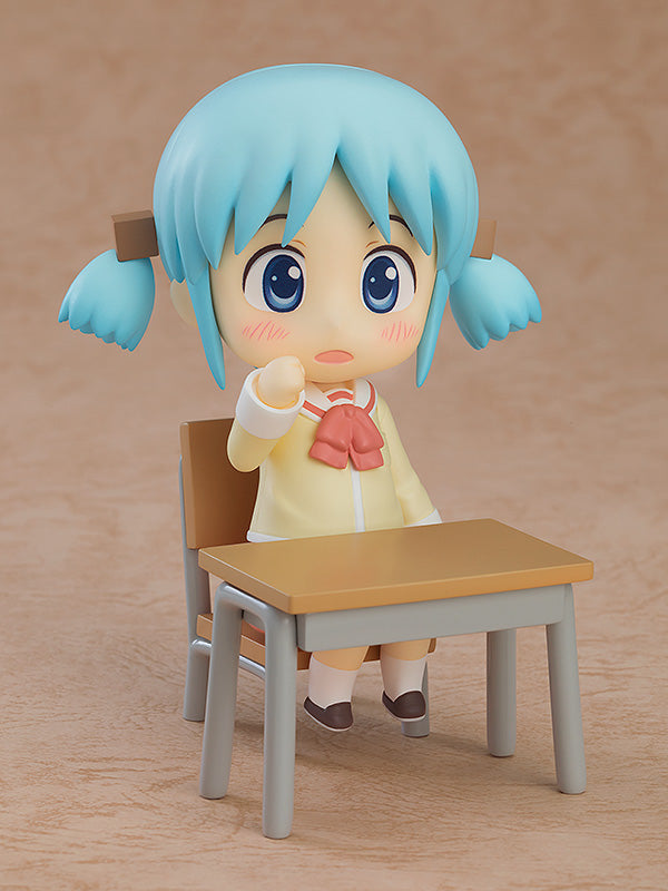Good Sile Copany P57121 Nendoroid io Sakaoto Figure – TopToy Good Sile Copany P57121 Nendoroid io Sakaoto Figure – TopToy