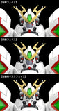 MODEROID Ordian