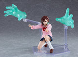 figma Momo