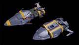MODEROID Miniature Combining & Transforming Gunbuster (Re-Run)