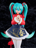 POP UP PARADE Hatsune Miku: Sourxuan Chinese New Year Ver.