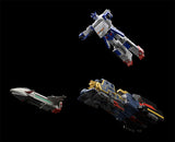 THE GATTAI Might Gaine (Re-Run)