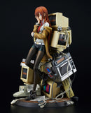 Kurisu Makise ~Reading Steiner~ 1/7 Scale Figure (Re-Run)