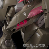 MODEROID Fafner Mark Vier Kai Abaddon