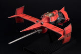 Swordfish II 1/48 Scale Model Kit (Re-Run)