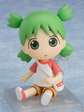Nendoroid Yotsuba Koiwai (Re-Run)