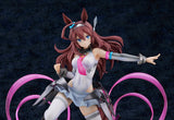 Mihono Bourbon - The Chestnut Cyborg 1/7 Scale Figure (Re-Run)