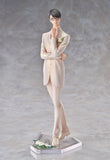 Licht Sajo: Wedding Ver. Complete Figure