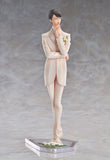 Licht Sajo: Wedding Ver. Complete Figure