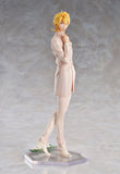 Hikaru Kusakabe: Wedding Ver. Complete Figure