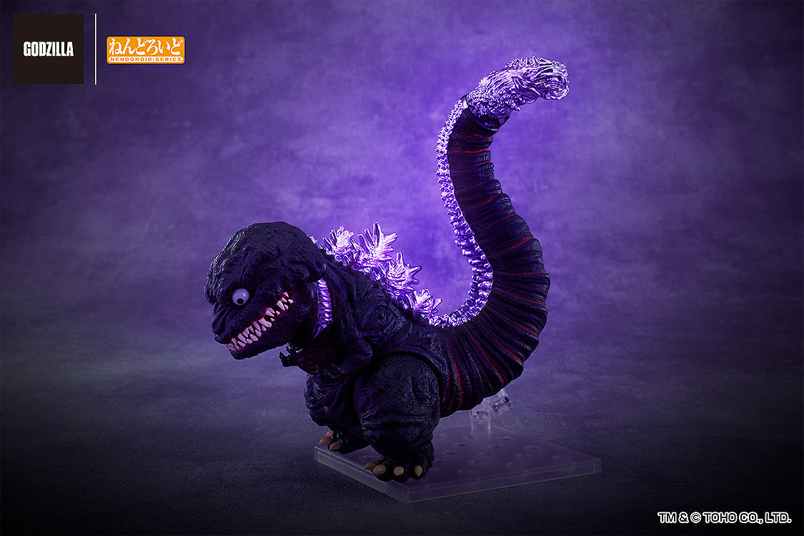 Figurine Pelops II, Mei Kamino ou Yun Arikawa, Nendoroid - Godzilla Singular Point - Good Smile Figurine Pelops II, Mei Kamino ou Yun Arikawa, Nendoroid - Godzilla Singular Point - Good Smile