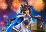 Vivlos 1/7 Scale Figure