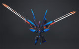 MODEROID Fafner Mark Alles (Re-Run)