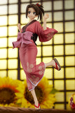 POP UP PARADE Fuu L Size