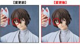 Osamu Dazai: Kimono Ver. 1/7 Scale Figure