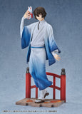 Osamu Dazai: Kimono Ver. 1/7 Scale Figure