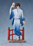 Osamu Dazai: Kimono Ver. 1/7 Scale Figure