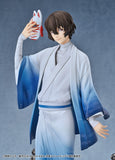 Osamu Dazai: Kimono Ver. 1/7 Scale Figure