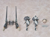 Hyper Body Expansion Parts Set: Charged Particle Cannon Equipment