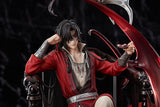 Hua Cheng 1/7 Scale Figure (Second Preorder Period)