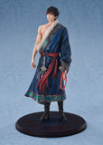 Zhang Qiling: Xinxue Jiumeng Ver. 1/7 Scale Figure