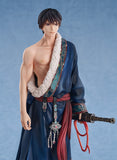 Zhang Qiling: Xinxue Jiumeng Ver. 1/7 Scale Figure