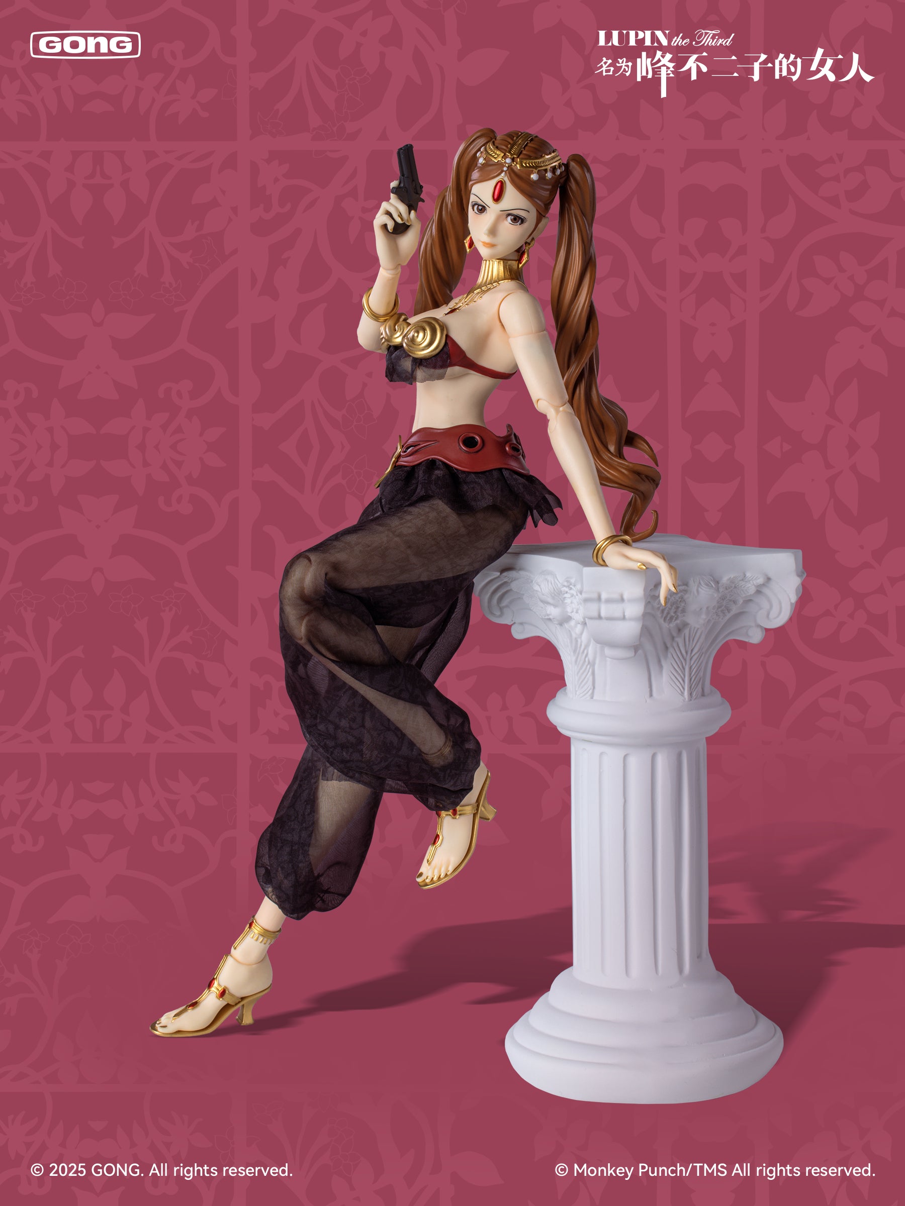 GONG Lupin the Third: The Woman Called Fujiko Mine 1/6 Scale