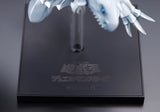 Blue-Eyes White Dragon OSHI WORKS Complete Figure