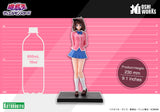 Tea Gardner OSHI WORKS 1/7 Scale Figure