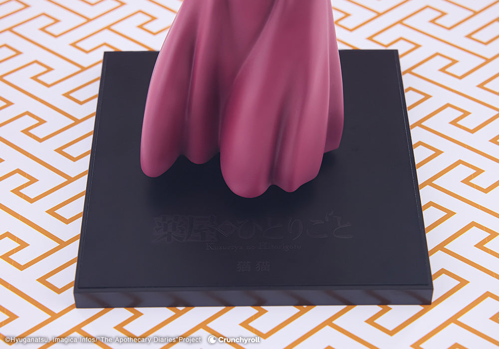 Kotobukiya Maomao OSHI WORKS Complete Figure | The Apothecary
