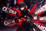 Joker Persona 5 The Royal OSHI WORKS Complete Figure