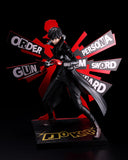 Joker Persona 5 The Royal OSHI WORKS Complete Figure