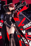 Violet Persona 5 The Royal OSHI WORKS Complete Figure