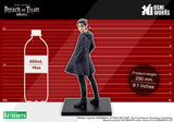 Eren Yeager The Final Season ver. OSHI WORKS Complete Figure