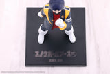Tetsuo Yabusame Snowball Earth OSHI WORKS Complete Figure