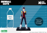 Tetsuo Yabusame Snowball Earth OSHI WORKS Complete Figure
