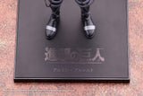 Armin Arlert The Final Season ver. OSHI WORKS Complete Figure