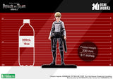 Armin Arlert The Final Season ver. OSHI WORKS Complete Figure