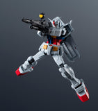 Gundam Universe RX-78-2 Gundam Renewal