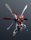 Gundam Universe GF13-017NJII Burning Gundam Renewal
